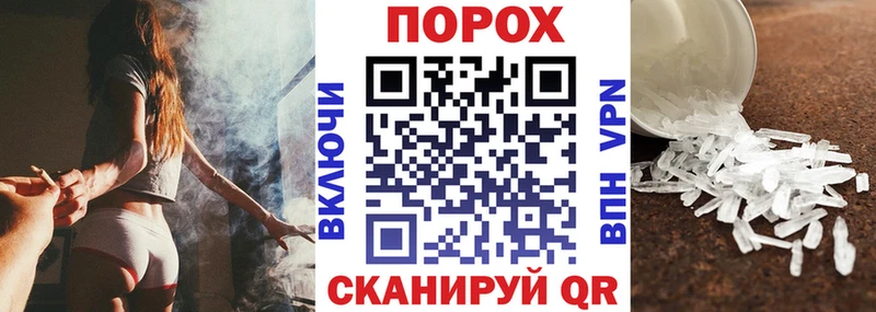 АМФ Premium  Кострома 