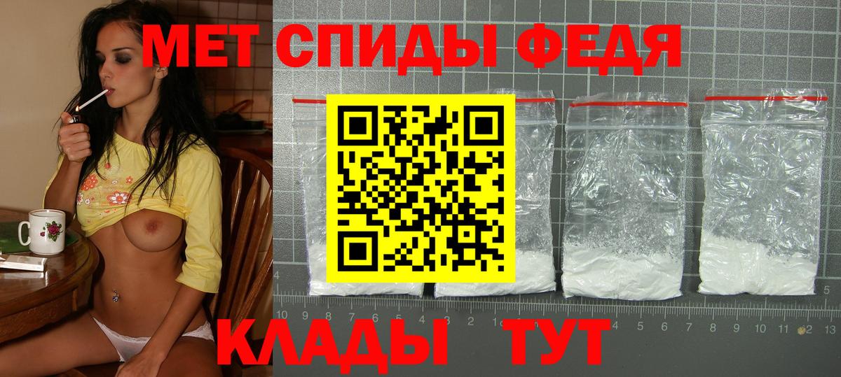 АМФ Premium  ОМГ ОМГ маркетплейс  АМФ  Кострома  Вход с VPN  АМФЕТАМИН 