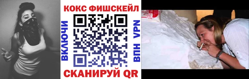 Cocaine Columbia  Кострома 