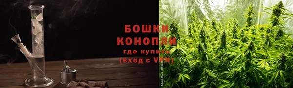 герыч Михайловка