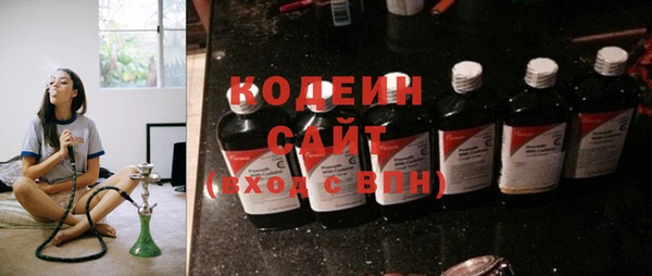 амф Михайловск
