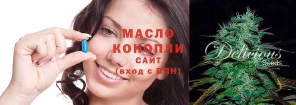 амф Михайловск