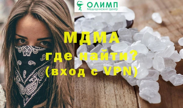 mdpv Михайлов