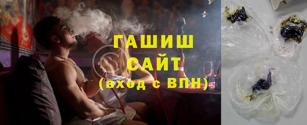 меф VHQ Верхний Тагил