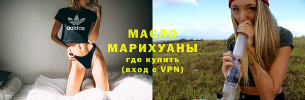 амф Михайловск