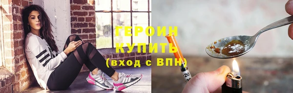 амф Михайловск