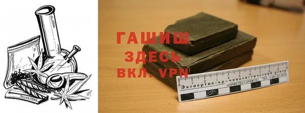 mdpv Михайлов