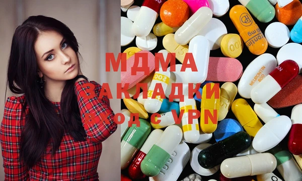 mdpv Михайлов