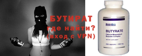 mdpv Михайлов