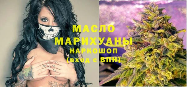 mdpv Михайлов