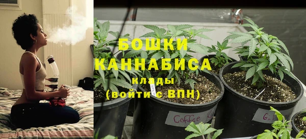 герыч Михайловка