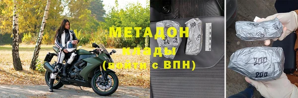 mdpv Михайлов