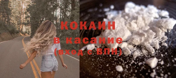 герыч Михайловка