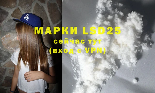 mdpv Михайлов