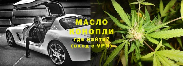 амф Михайловск