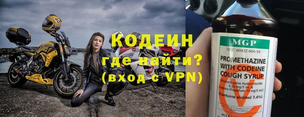 mdpv Михайлов