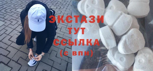 mdpv Михайлов