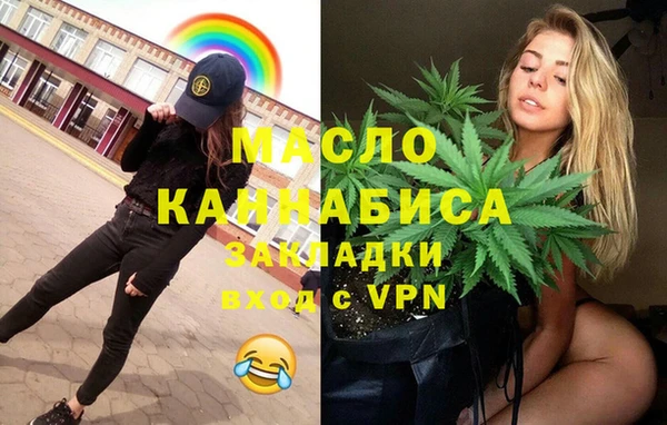 амф Михайловск