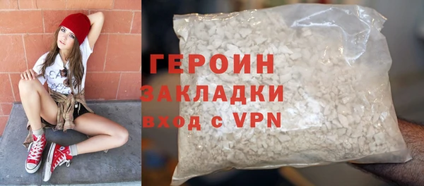 mdpv Михайлов