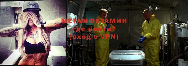 mdpv Михайлов