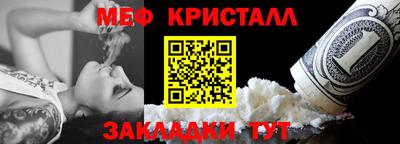гашишное масло Гай