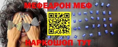 кокаин VHQ Гагарин