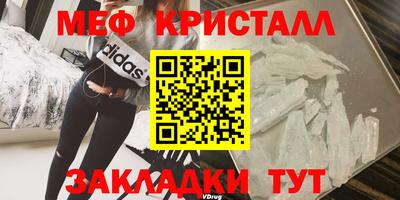 a pvp Балаково