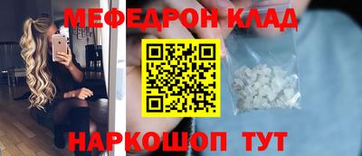 твердый Гатчина