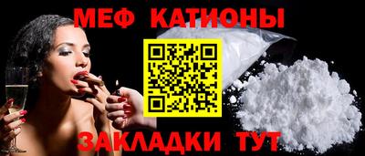 a pvp Балаково