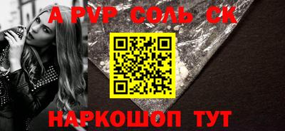 кокаин VHQ Гагарин