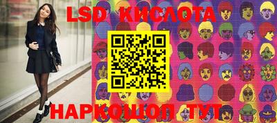 a pvp Балаково