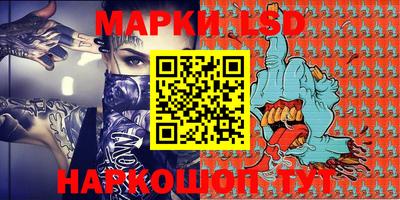 a pvp Балаково