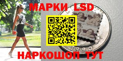гашишное масло Гай