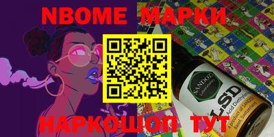 a pvp Балаково