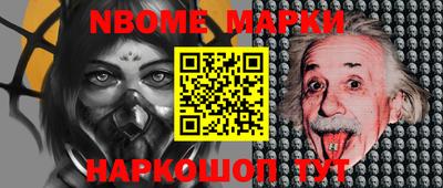 a pvp Балаково