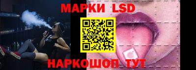 гашишное масло Гай