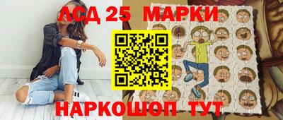 гашишное масло Гай