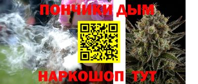 кокаин VHQ Гагарин