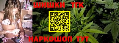 кокаин VHQ Гагарин