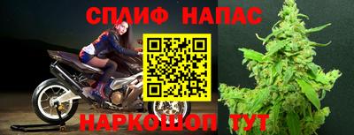 кокаин VHQ Гагарин
