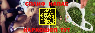 дживик Абинск