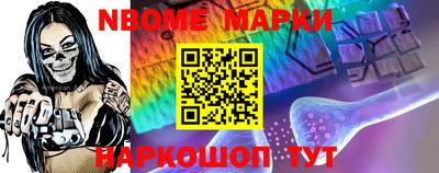 a pvp Балаково