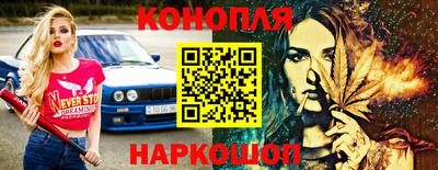 кокаин VHQ Гагарин
