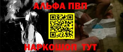 твердый Гатчина