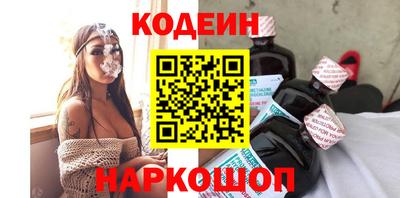 гашишное масло Гай