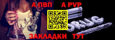 гашишное масло Гай
