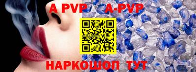 кокаин VHQ Гагарин