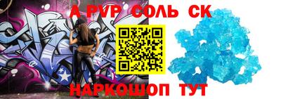 кокаин VHQ Гагарин