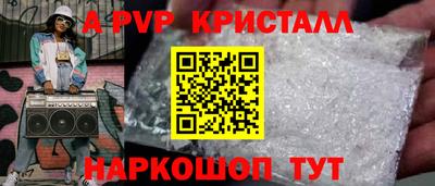 твердый Гатчина