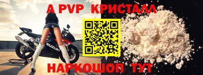 гашишное масло Гай
